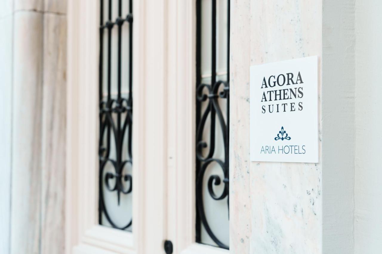 Agora Athens Suites エクステリア 写真