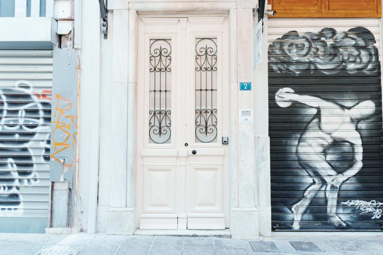 Agora Athens Suites エクステリア 写真