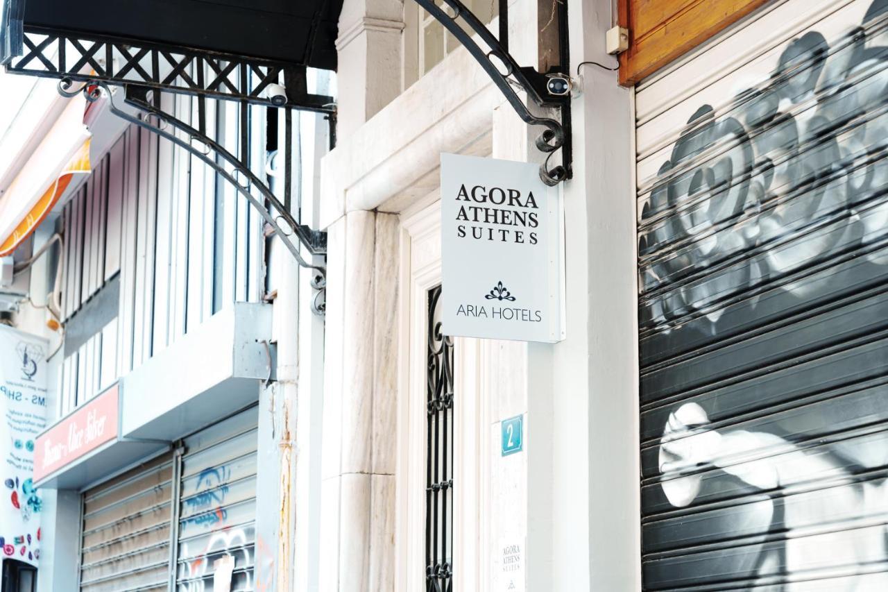 Agora Athens Suites エクステリア 写真